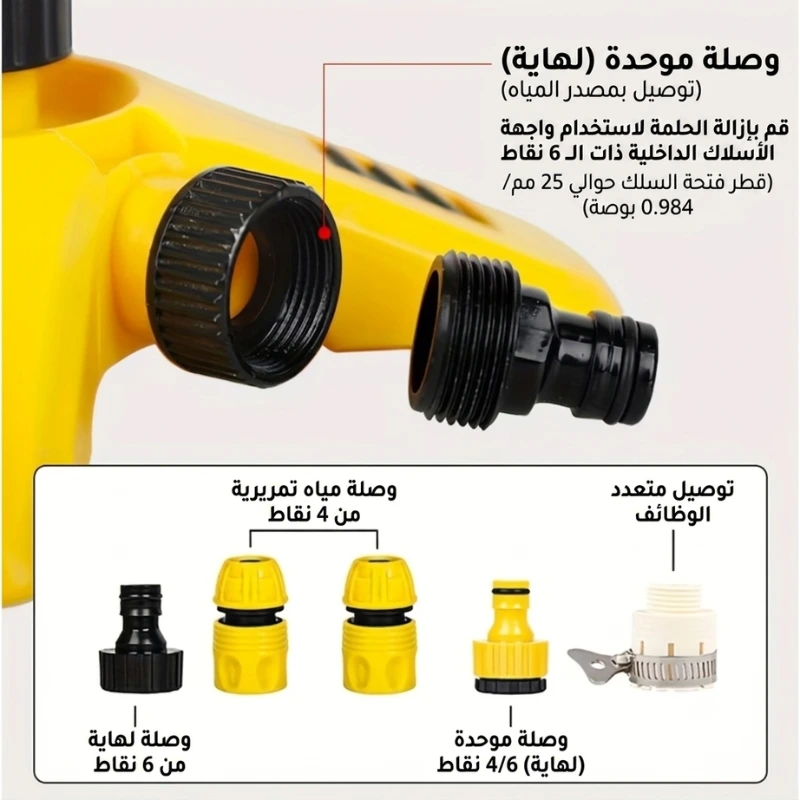 صورة المنتج 3