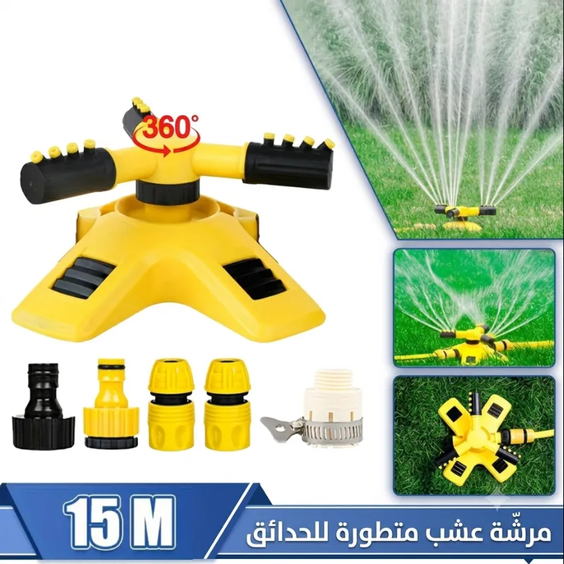 صورة المنتج 2